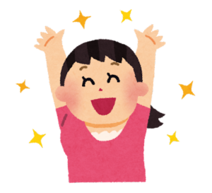 喜んでいる