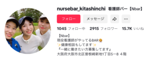 小永吉さん_TikTok