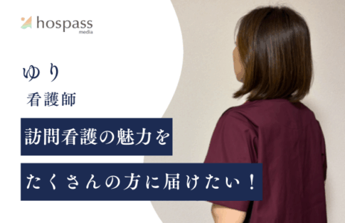 ゆり_サムネイル