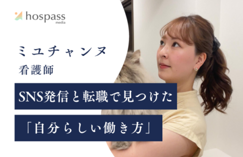 ミユチャンヌ_サムネイル